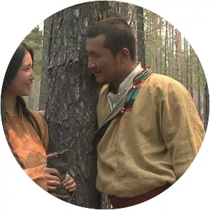 A Pearl in the Forest