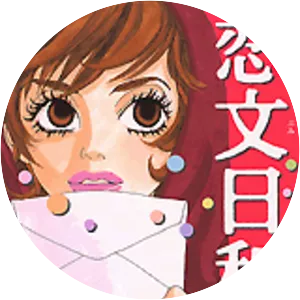 A Perfect Day for Love Letters