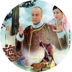 A Pillow Case of Mystery II