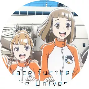 A Place Further than the Universe