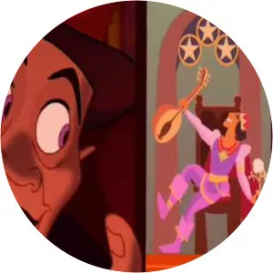 A Princesa e o Sapo - Musical artist