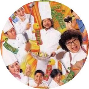 A Recipe for the Heart