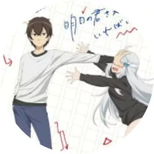 A Sister's All You Need - Novel series