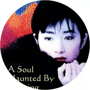 A Soul Haunted by Painting