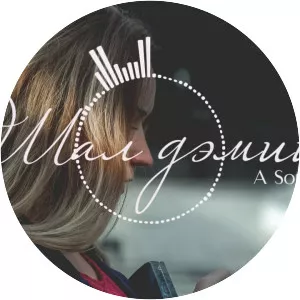 naagii a-sound - Musical group