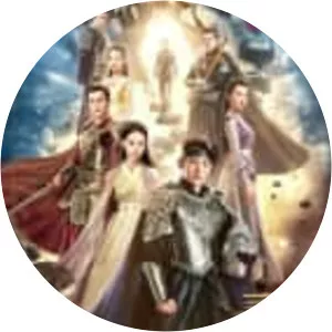 A Step into the Past