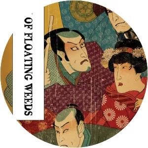 A Story of Floating Weeds