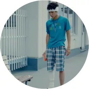 A Summer Day, Your Voice