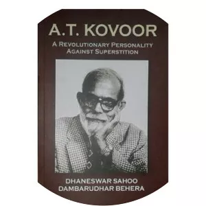 A. T. Kovoor
