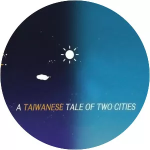 A Taiwanese Tale of Two Cities