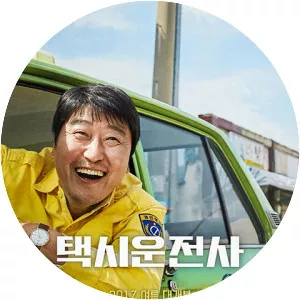 A Taxi Driver - 2017 ‧ Drama/Action ‧ 2h 17m