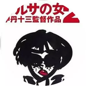 A Taxing Woman's Return