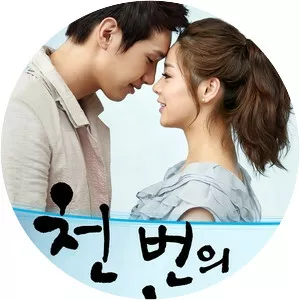 A Thousand Kisses to Love - South Korean television series