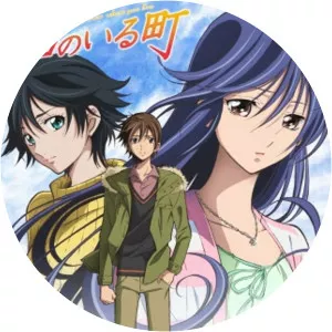 A Town Where You Live2013