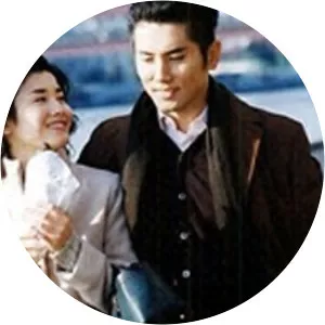 A Wednesday Love Affair - TV program