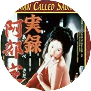 A Woman Called Sada Abe - 