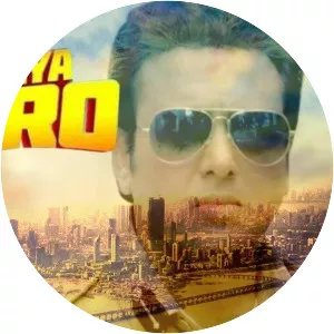 Aa Gaya Hero - 2017 ‧ Bollywood/Action ‧ 2h 3m