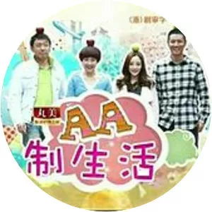 AA Life Style - TV program