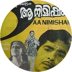 Aa Nimisham - 1977 ‧ Drama/World cinema ‧ 2h 10m