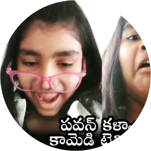 Aadhya Katyani Konidela
