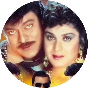 Aaj Ka Goonda Raaj - 1992 ‧ Bollywood/Thriller ‧ 2h 28m