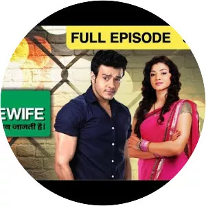 Aaj Ki Housewife Hai. . . Sab Jaanti Hai