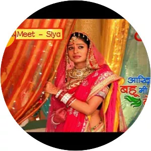 Aakhir Bahu Bhi Toh Beti Hee Hai