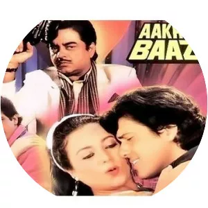 Aakhri Baazi - 1989 ‧ Bollywood/Drama ‧ 2h 30m