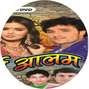 Aalam Raj - Musical artist