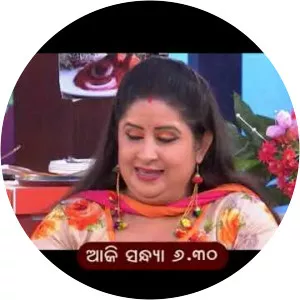 Aama Rajababu Ghara Khana
