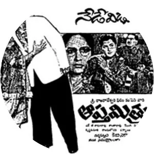 Aapta Mitrulu - 1963 ‧ 2h 23m