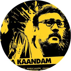 Aaranya Kaandam