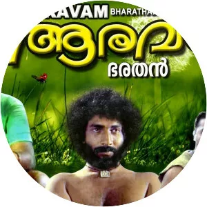 Aaravam