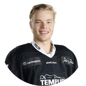 Aarne Intonen - Ice hockey player