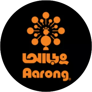 Aarong - Jewellery company