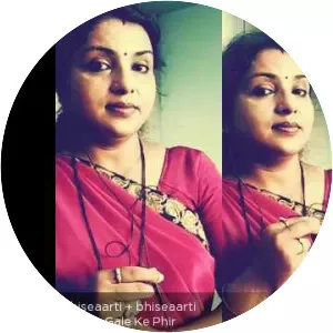 Aarti Bhise - Musical artist