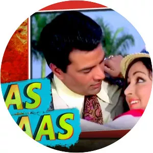 Aas Paas - 1981 ‧ Bollywood/Drama ‧ 2h 40m
