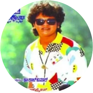 Aasegobba Meesegobba