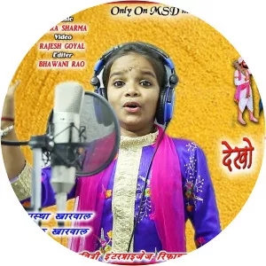 Aastha Kharwal - Musical artist