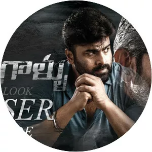 Aatagallu - 2018 ‧ Thriller/Action ‧ 2h 20m