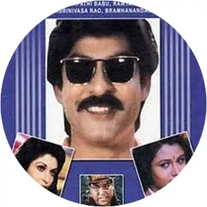 Aayanaki Iddaru - 1995 ‧ Drama/World cinema ‧ 2h 47m