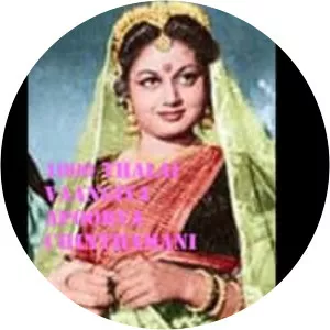 Aayiram Thalai Vaangi Apoorva Chinthamani