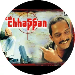 Ab Tak Chhappan