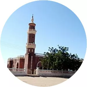 Aba Island - Island in Aba Island, Sudan