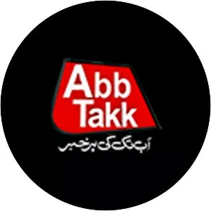 Abb Takk News