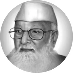 Abbas Ali  - Indian Politician