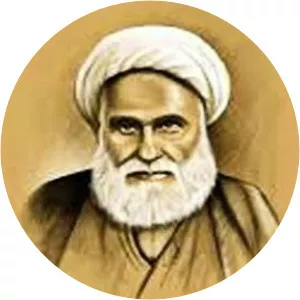 Abbas Qomi - Scholar