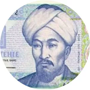 'Abd al-Hamīd ibn Turk (Abdülhamîd bin Vâsi bin Türk)