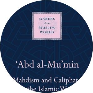 Abd al-Mu'min