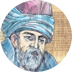 Abd al-Qahir al-Jurjani